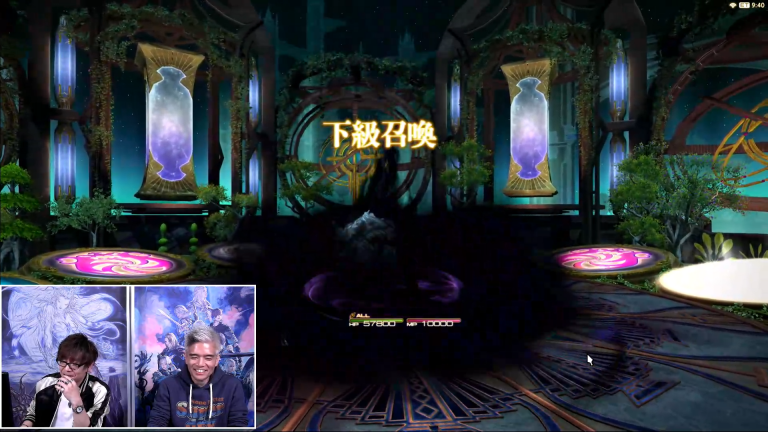 32 Treasure.png